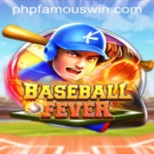 BaseballFever: Dive Into the Ultimate Sports Simulation Adventure